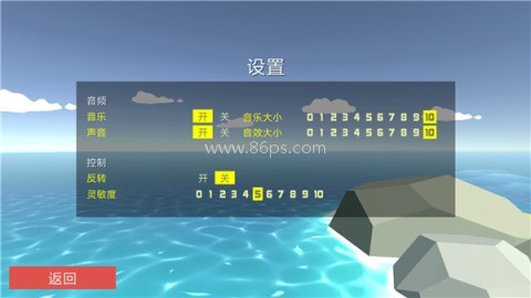 非常疯狂的鹿