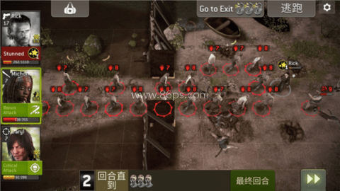 行尸走肉无人地带