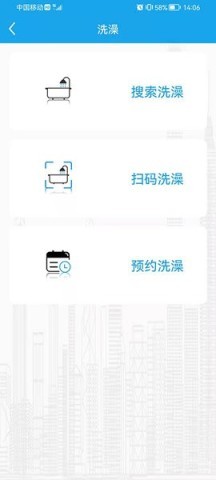 力王物联 第1张图