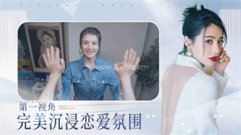 完蛋我被美女包围了房间里的心跳