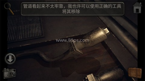 子午线157第二章