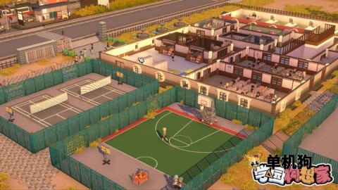 学园构想家
