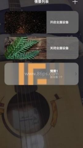 汇云居 第1张图