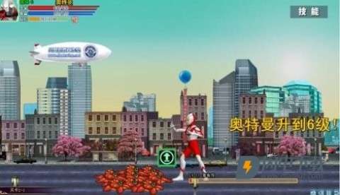 奥特曼激斗传1.3无敌版 奥特曼激斗传1.3无敌版