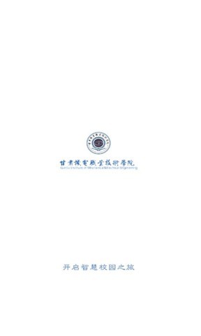 机电一点通 机电一点通