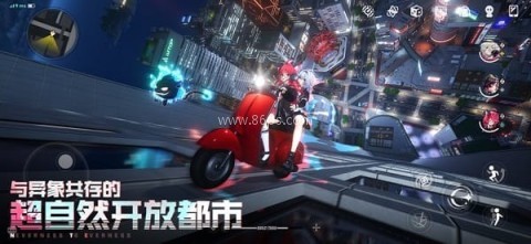云·异环app下载安装 异环云 第1张图