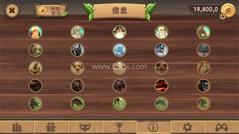 巨龙模拟器