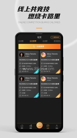 51行 第1张图
