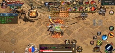龙族神途