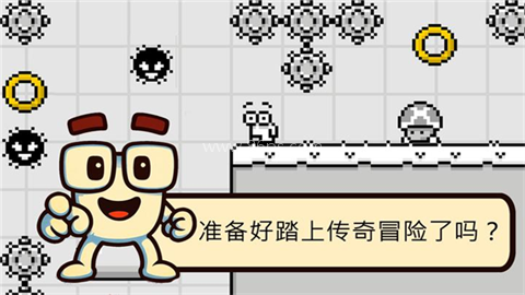 米诺的冒险