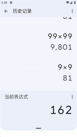 google计算器 第4张图