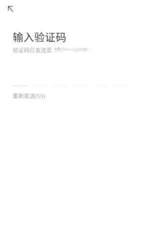 oopz手机app