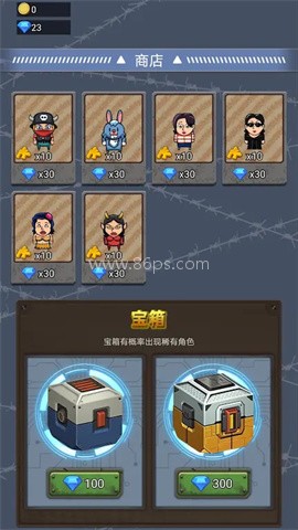 僵尸堡垒终极防线（ZombieBastion）