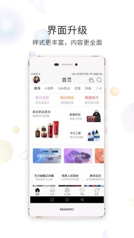 石柱生活网 石柱生活网