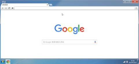 Win7模拟器无广告版 第5张图