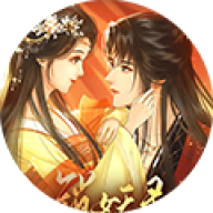 锁妖录