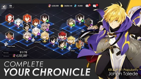 英雄之王官方版