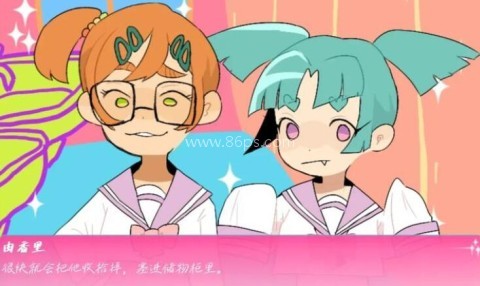 骗子骗子1