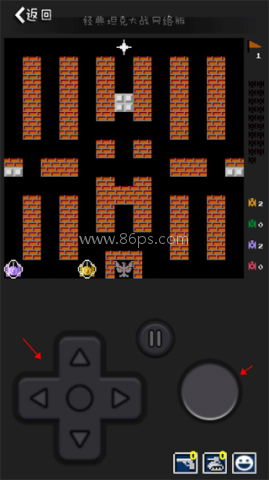经典90坦克联机版 经典90坦克联机版