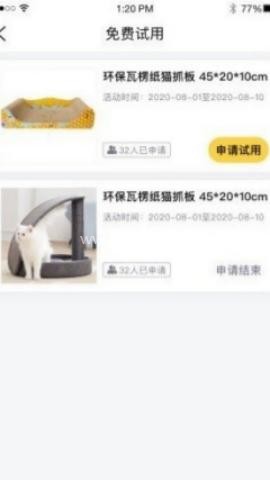 宠家家