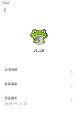 漫蛙2manwa2 漫蛙2manwa2