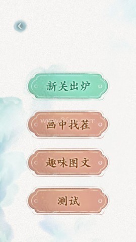 文字脑洞 第1张图