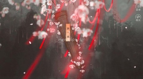 女帝威武