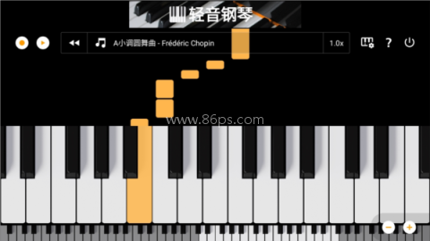 钢琴练习 第7张图