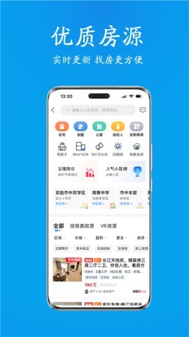 510房产网