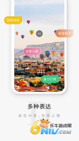 觅圈