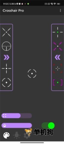 Crosshair Crosshair