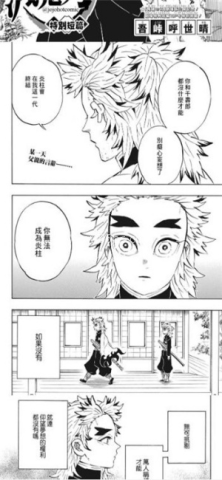 让我喵喵 让我喵喵