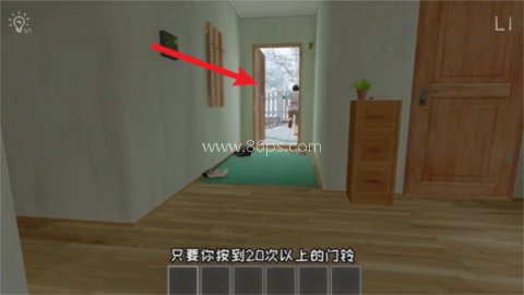 逃跑男孩内置菜单 第14张图