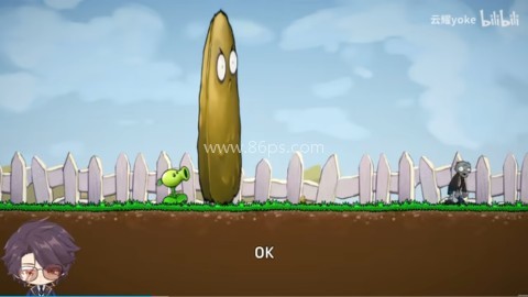 植物大战僵尸Iwanna版
