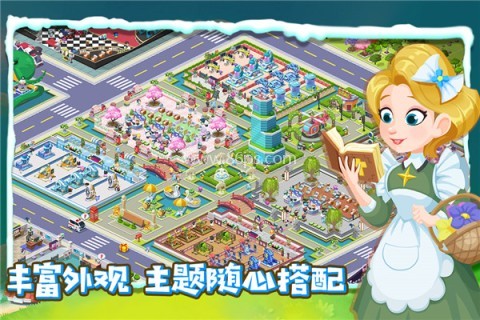 萌趣医院内购版 萌趣医院内购版