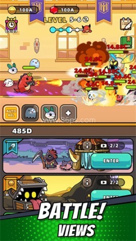 龙族传奇 第1张图