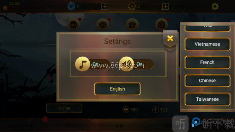暗影战士2汉化版 第3张图