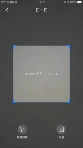 数智玫德 第1张图