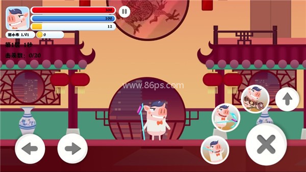 猪猪公寓2.0 猪猪公寓2.0