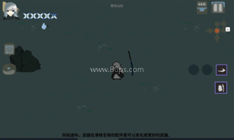 伏魔人偶九州