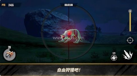 汉特与胡克先锋 汉特与胡克先锋