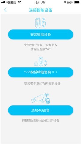 ubox监控 ubox监控