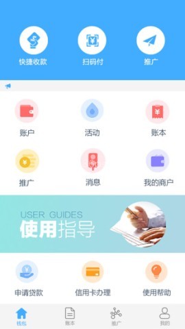 可瑞生活