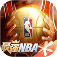 最强NBA先锋体验服