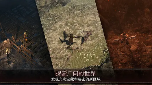 奥尼罗加强版