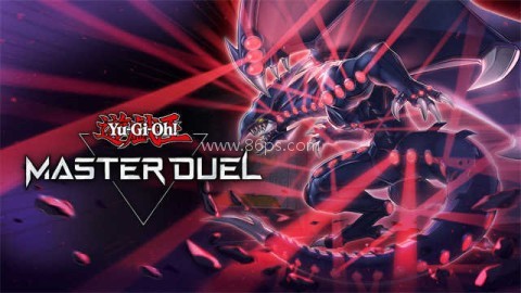 Master Duel手机端