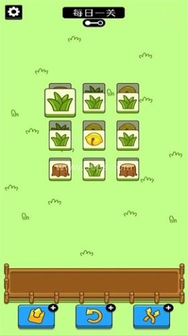 奇妙动物消不停 第1张图