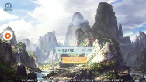 梦回青云 第1张图
