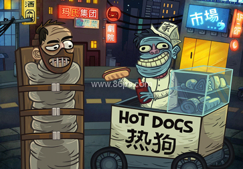 巨魔怪谈(Troll Quest Horror)