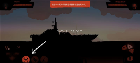 战列巡洋舰汉化版 第3张图